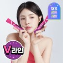 판도라 | 재유 판도라 브이트리티 내돈내산 솔직 후기
