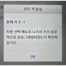 고성현대서비스 이미지