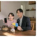 부동산생활법률 이미지