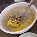 황도바지락칼국수 / 일산 애니골 면발통통 칼국수 내돈내산 후기