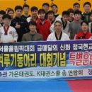 고덕 K태권스쿨 이미지