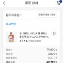 동광카크리닉 이미지