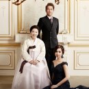 명품 악극 불효자는 웁니다 | 뮤지컬 명품악극 연극 불효자는 웁니다 " 티켓예매 효도상품 딱 국립중앙박물관 극장용 공연 보고왔어요...