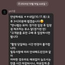 [육아기록] 전주 한옥마을 돌 스냅 내돈내산 촬영 후기 &#39;YS스냅&#39; (with.입다한복/플랫디메이크업)