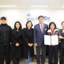 함양양파영농조합법인 이미지