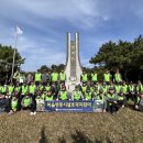 【뉴스라인제주】 전몰군경유족회 제주도지부 호국봉사단, ‘우도 마을 현충 시설을 찾아 참배하고 환경정화’ 펼쳐… 이미지