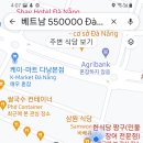 대왕이발관 - 성남시 중원구 | 대왕이발관