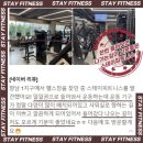 피트니스 럭스 이미지