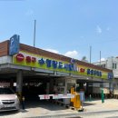 팔도식육점 이미지