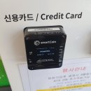 24시셀프빨래방셀피아 이미지