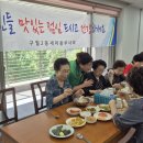 구월2동-8 이미지