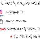 주식회사지엠플랜트