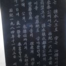 석해 Daum카페