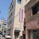 엄마애찬
