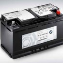 직영종합카센타 이미지