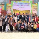 사포초등학교 이미지