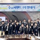 안동수퍼 - 중구 중앙대로 463 | 안동수퍼