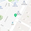 모세부동산공인중개사사무소 네이버블로그