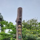 동해농협본점 이미지