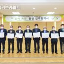 남양주축산업협동조합 티스토리