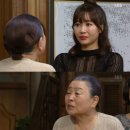 강부자집