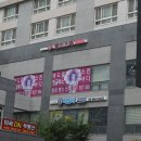 마곡서1로 이미지