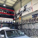 타이어프로 태화점 이미지