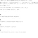 덕원조경 이미지