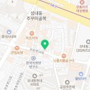 강동-천호-4660 이미지