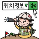 옛터촌국수 이미지
