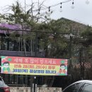 서민갈비 이미지