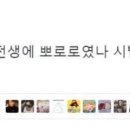 (주)제트시스템 이미지