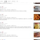 의성김밥 | 의성마늘프랑크소시지 후기보고 바로 장바구니 담았어요