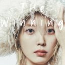 화이트헤어 네이버블로그