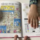 (유)우렁각시 이미지