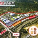 덕산산업 이미지