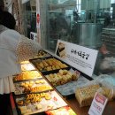 삼진인쇄소