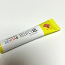 가나온유통 | 온유약국 비맥스 세비타비연고 상비약 목록 (1)