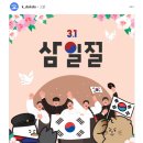 진영정비소 이미지