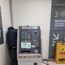 부산전기공사 홈플러스 무인도서발급기 작업후기