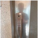 우리동네열쇠 - 관악구 남부순환로226길 9 | 우리동네열쇠