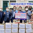 파동 행정복지센터 이미지