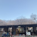 아리랑식객 이미지