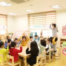 새롬어린이집 이미지