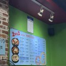 대학로R | 대학로떡볶이 코야코 후기 혜화역 즉떡 맛집