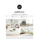(주)지인데코 이미지