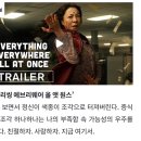 씨네필2 | 씨네필의 삶