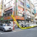 유가네닭갈비철산점 이미지