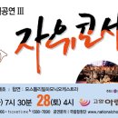 자유기획 이미지