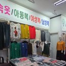 풍기인견총판 이미지